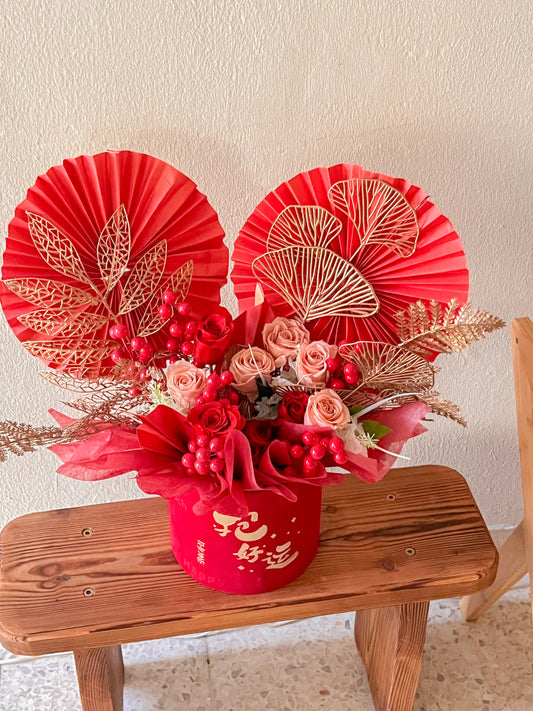 Amour Éternel CNY series